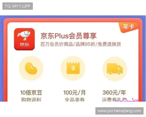 掌握百家乐稳赢技巧，助你轻松实现长期盈利