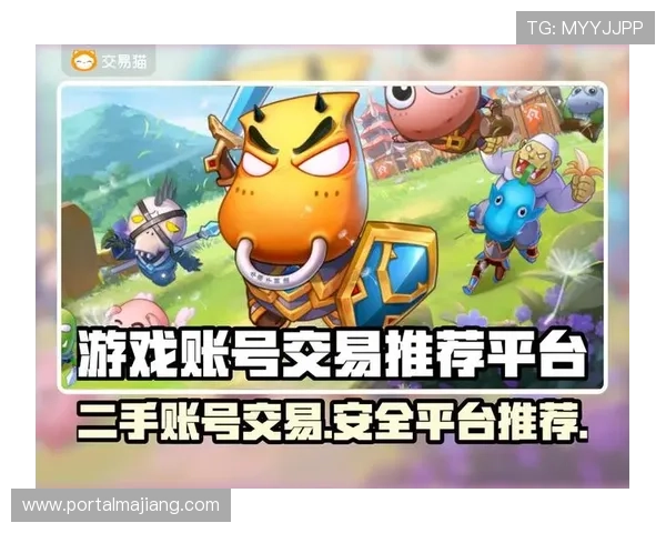 欧博真人直播：深度揭秘平台背后技术支持与安全保障保障玩家安心游戏体验