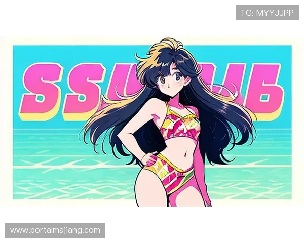 比基尼娱乐平台打造最具魅力的海滩比基尼主题娱乐新体验